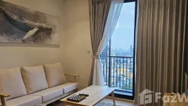 2 Bedroom Condo for rent in MARU Ekkamai 2, Phra Khanong Nuea, Bangkok near BTS Ekkamai