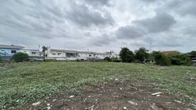 Land for sale in Dokmai, Bangkok