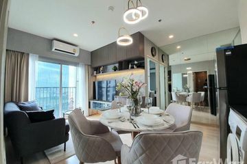 2 Bedroom Condo for rent in Noble Revolve Ratchada 2, Huai Khwang, Bangkok near MRT Thailand Cultural Centre