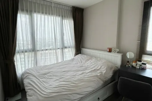 1 Bedroom Condo for sale in The Base Park West Sukhumvit 77, Phra Khanong Nuea, Bangkok near BTS On Nut