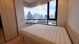 1 Bedroom Condo for rent in MARU Ekkamai 2, Phra Khanong Nuea, Bangkok near BTS Ekkamai