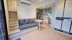 1 Bedroom Condo for rent in MARU Ekkamai 2, Phra Khanong Nuea, Bangkok near BTS Ekkamai