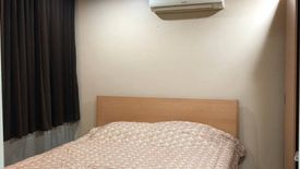 2 Bedroom Condo for rent in Park Ploenchit, Khlong Toei Nuea, Bangkok near BTS Ploen Chit