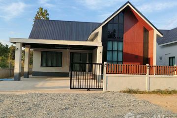 3 Bedroom House for sale in Phang Khwang, Sakon Nakhon
