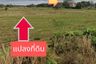 Land for sale in Si Lako, Nakhon Ratchasima