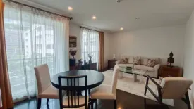 3 Bedroom Condo for rent in The Private Residence Rajdamri, Langsuan, Bangkok near BTS Ratchadamri