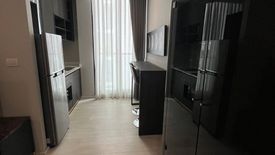 1 Bedroom Condo for rent in Noble Ploenchit, Langsuan, Bangkok near BTS Ploen Chit