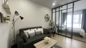 1 Bedroom Condo for sale in Supalai Loft Prajadhipok - Wongwian Yai, Somdet Chao Phraya, Bangkok near BTS Prajadhipok