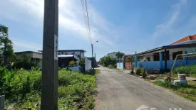 Land for sale in Sam Sen Nok, Bangkok near MRT Phawana