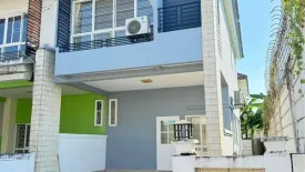 2 Bedroom Townhouse for sale in Baan Patra Krungthep Kreetha, Saphan Sung, Bangkok near Airport Rail Link Ban Thap Chang