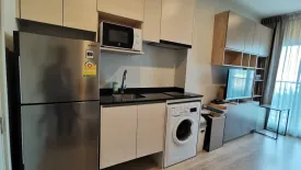 1 Bedroom Condo for sale in Noble Revolve Ratchada, Huai Khwang, Bangkok near MRT Thailand Cultural Centre