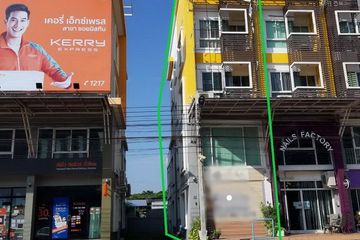 4 Bedroom Commercial for sale in Wayra Ramkhamhaeng-Suvarnabhumi, Saphan Sung, Bangkok near MRT Rat Phatthana