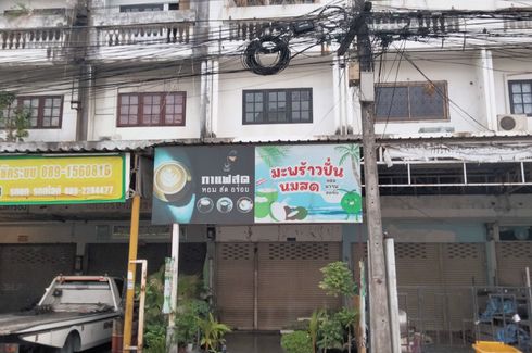 1 Bedroom Commercial for rent in Nuan Chan, Bangkok