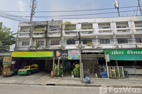 Commercial for rent in Sinthanee 3, Nuan Chan, Bangkok