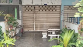 Commercial for rent in Sinthanee 3, Nuan Chan, Bangkok