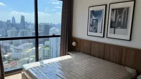 2 Bedroom Condo for sale in Si Phraya, Bangkok near MRT Sam Yan