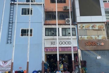 5 Bedroom Commercial for sale in Thanon Phaya Thai, Bangkok near MRT Ratchaprarop