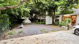 Commercial for rent in Phaya Thai, Bangkok near BTS Ari