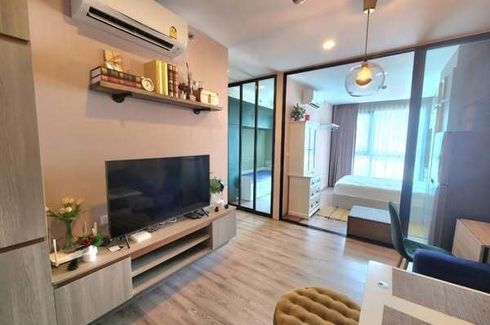 1 Bedroom Condo for sale in KnightsBridge Collage Sukhumvit 107, Bang Na, Bangkok near BTS Bearing