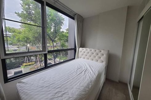 1 Bedroom Condo for sale in The Tree Charansanitwong 30, Ban Chang Lo, Bangkok near MRT Fai Chai