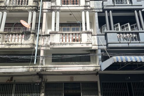 3 Bedroom Commercial for sale in Bang Mot, Bangkok