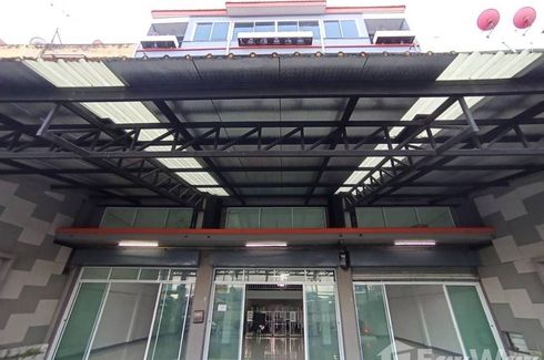 Commercial for sale in Khlong Chan, Bangkok near MRT Bang Kapi