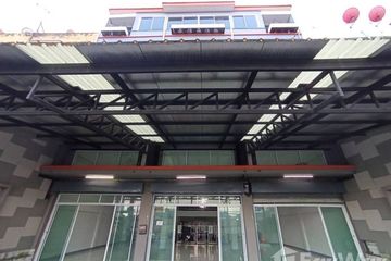 Commercial for sale in Khlong Chan, Bangkok near MRT Bang Kapi