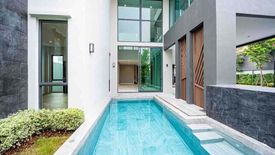 4 Bedroom House for sale in The Gentry Phatthanakan, Suan Luang, Bangkok