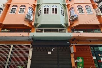 Commercial for sale in Arun Amarin, Bangkok