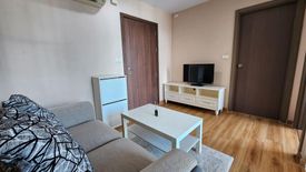 1 Bedroom Condo for rent in The Base Sukhumvit 77, Phra Khanong Nuea, Bangkok near BTS On Nut