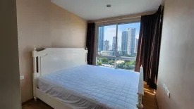 1 Bedroom Condo for rent in The Base Sukhumvit 77, Phra Khanong Nuea, Bangkok near BTS On Nut