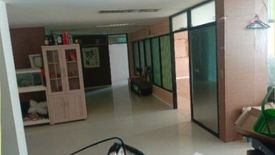 1 Bedroom Commercial for sale in Khlong Chan, Bangkok near MRT Bang Kapi