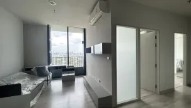 2 Bedroom Condo for rent in Niche Pride Taopoon - Interchange, Bang Sue, Bangkok near MRT Tao Poon