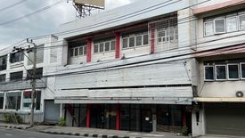 Commercial for sale in Bang Khun Thian, Bangkok