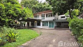 Commercial for rent in Khlong Tan, Bangkok near BTS Phrom Phong