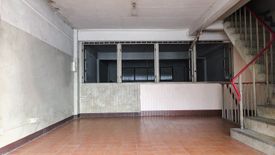 Commercial for sale in Phaya Thai, Bangkok