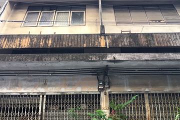 Commercial for sale in Phaya Thai, Bangkok