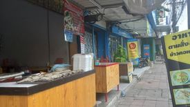 4 Bedroom Commercial for sale in Thung Maha Mek, Bangkok near MRT Lumpini