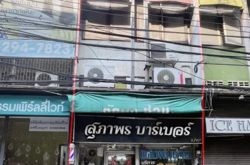 3 Bedroom Commercial for sale in Khlong Thanon, Bangkok