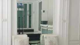 24 Bedroom Hotel / Resort for rent in Huai Khwang, Bangkok