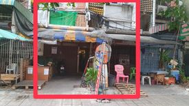 Commercial for sale in Rong Mueang, Bangkok near MRT Hua Lamphong