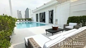 14 Bedroom Hotel / Resort for sale in Khlong Tan Nuea, Bangkok