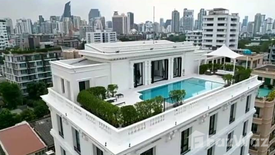 14 Bedroom Hotel / Resort for sale in Khlong Tan Nuea, Bangkok