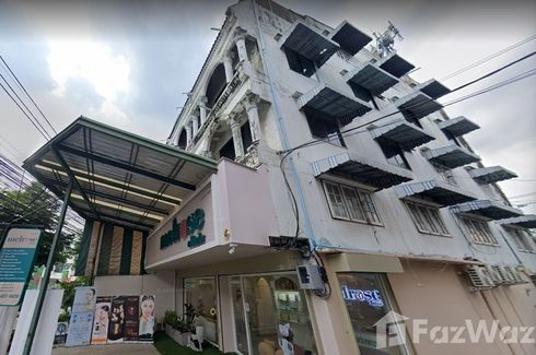 Commercial for sale in Bang Chak, Bangkok near BTS Punnawithi