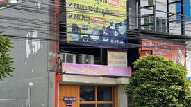 Commercial for sale in Hua Mak, Bangkok near MRT Si Kritha