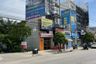 Commercial for sale in Hua Mak, Bangkok near MRT Si Kritha