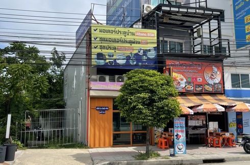 Commercial for sale in Hua Mak, Bangkok near MRT Si Kritha