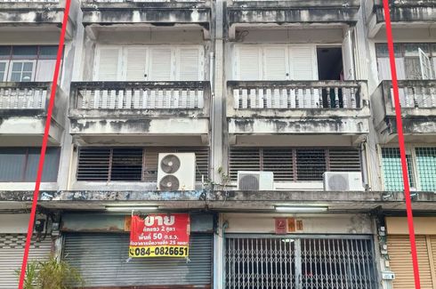 3 Bedroom Commercial for sale in Chom Thong, Bangkok