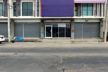 3 Bedroom Commercial for sale in Sai Mai, Bangkok near BTS Khu Khot