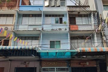 5 Bedroom Commercial for sale in Chakkrawat, Bangkok near MRT Wat Mangkon